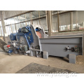 GXP Series Wood Chip plant